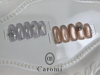 ◇スペシャル定額◇