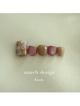 エトワールネイル 高崎緑町店(Etoile)/2026.3月定額