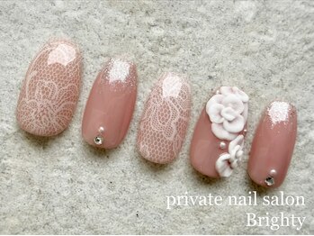 プライベートブライティ(Brighty)/SS design ++