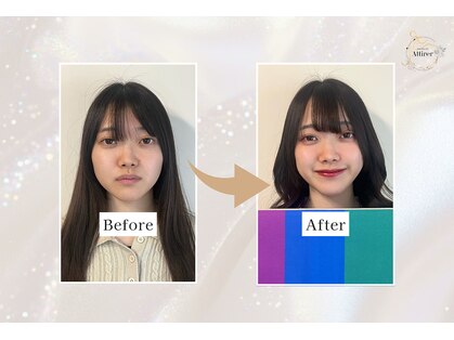 Salon de attirer【アティレ】パーソナルカラー/パーソナルカラー診断/骨格診断の写真