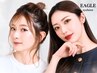 【本日の空き枠限定】眉毛WAX＋アイブロウ仕上げ￥3500[自由が丘/眉毛]