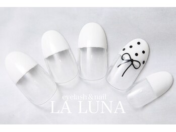 ラルナ ネイルアンドアイラッシュサロン(LA LUNA nail & eyelash salon)/26年7月8月◇定額ナチュラル◇