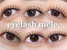 アイラッシュ マレ(eye lash mele.)