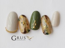グルス(GRUS)/ＨＡＮＤ★デザインアートコース