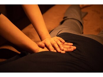 リラクプラス(RELAXPLUS+)/体の不調を改善！