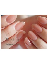 メイル(MEILU)/美爪ワンカラー