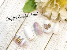 ハーフバックス 堀之内店/パーティープラン