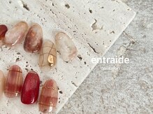 アントレッド(entraide)/定額designコース♪