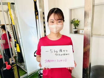 ブリリオ 川口店(Brillio)/20代半ば◎お腹周りスッキリ♪