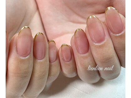 リアンリアン(lien lien de felicite nail)の写真