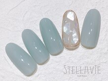 ステラヴィエ(Stellavie)/定額プランA