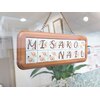 ミサコネイル(MISAKOネイル)のお店ロゴ