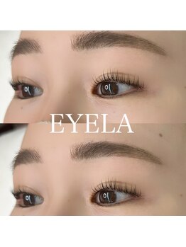 アイラ MEGAドンキUNY掛川店(EYELA)/