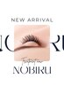 《NOBIRUエクステ導入店☆》伸びーーる！LEDダブルフラット☆100束　¥10210