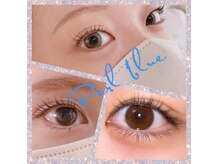 パールブルー(All Perl blue)