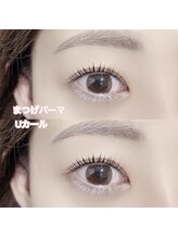 レディエント(Radiant)/まつげパーマ/Uカール