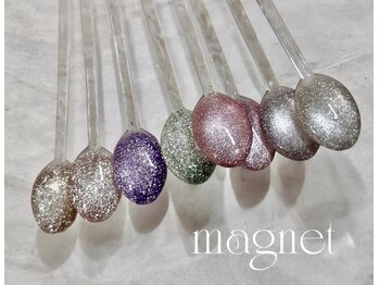 アルーマテラ 横浜店(Allma.TERRA .)