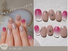 ナイスネイル 高槻店/60種類から選ぶトレンドネイル