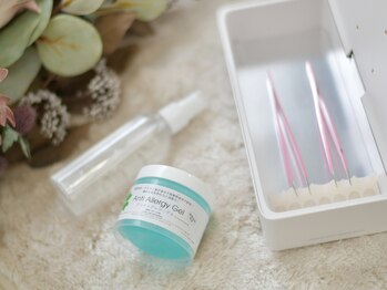 ラモ 桂川店(Ramo)/