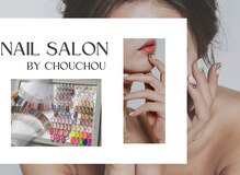 シュシュ(chouchou)