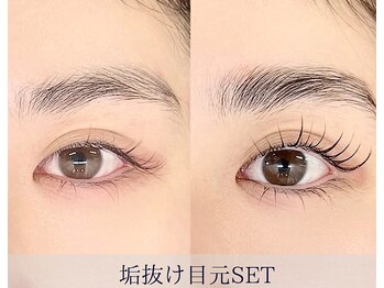 ダブリューアイキャンディー(W eye candy)/美眉×まつげパーマ×マツエク