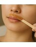 フェイシャルwax   （他のまつげメニューと同時予約専用クーポンです）