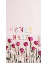 ハニーネイル 新宿店(Honey NAIL)&nbsp;ナナ キ