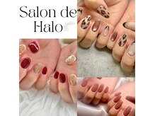 サロンドハロ(salon de Halo)