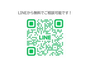 ルルラボ(LuLu beauty labo)/お気軽にお問い合わせください♪