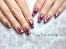 コクアネイル(kokua.nail)/