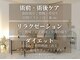 アピ(api)の写真