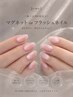 《選べる200色以上》マグネットorフラッシュネイル|トレンド映え|フィルイン