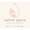 ｓａｌｏｎ　ｐｕｒｕ（プル）｜新発田　美肌脱毛専門サロンのお店ロゴ
