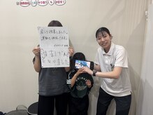 かがりの整骨院 東近江八日市院/肩こりの解消