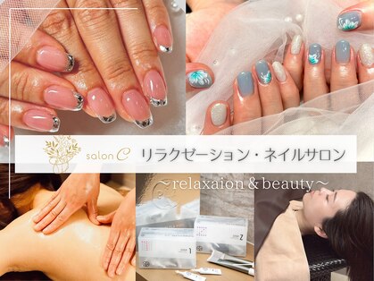 サロンシー(salon C)の写真
