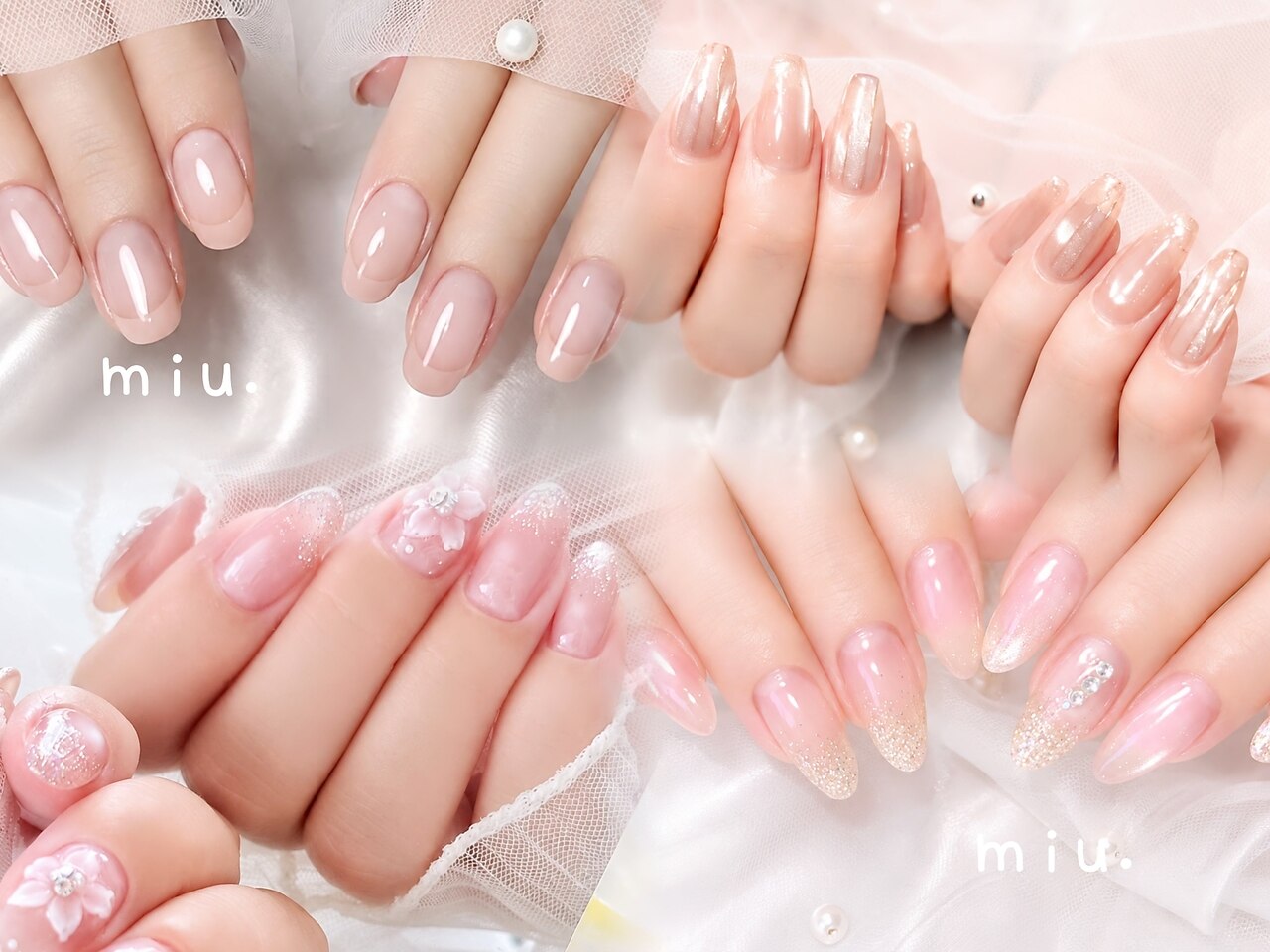 ミウ 名古屋中村公園(miu.)｜ホットペッパービューティー