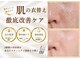 ジヒカ(ZIHICA)の写真
