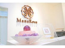 マナローザ 大通店(Mana Rosa)の雰囲気（白を基調とした店内にはアロマがほんわりと香り心地よい空間…♪）
