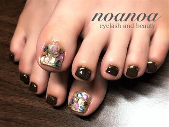サロンノアノア 直方店(salon noa noa)/
