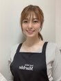 マーブル(Marble)/Natsumi Sakate