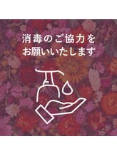 ノリブラック(Nori.BLACK)/