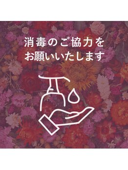 ノリブラック(Nori.BLACK)/