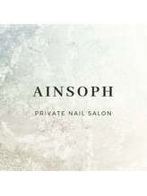 アインソフ(AinSoph)&nbsp;yumi 