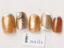 アイネイルズ 渋谷店(I nails)/奥行オレンジネイル
