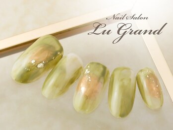 ルグラン(LU GRAND)/カーキネイル 