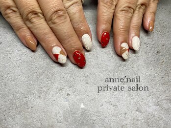 アンネイル(anne nail)/アーガイルネイル