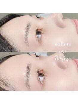 ソルレム(sollem)/#上下まつ毛パーマ