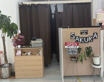 サクラ(SAKURA)