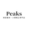 ピークスプラス 五反田(Peaks+)のお店ロゴ