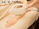 サロン ド グレイシャス エステティック(Salon de GRACIOUS esthetic)の写真